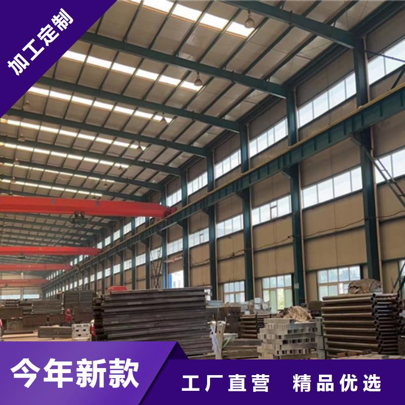 景观护栏市政护栏现货批发
