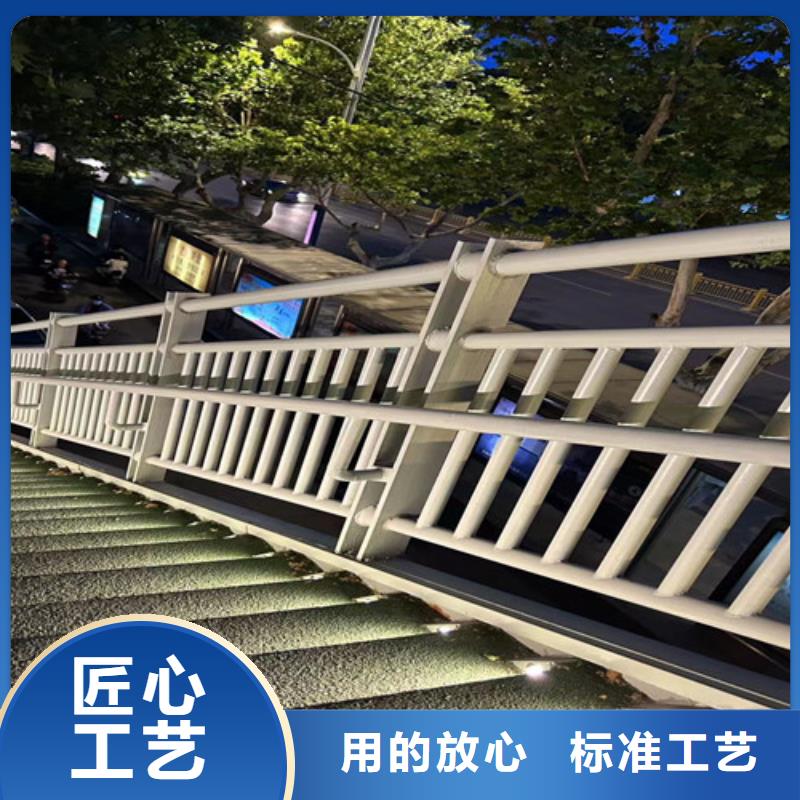 【市政护栏】视频-【市政护栏】|开封市|兰考|龙亭|洛阳|许昌|鹤壁|南阳|驻马店