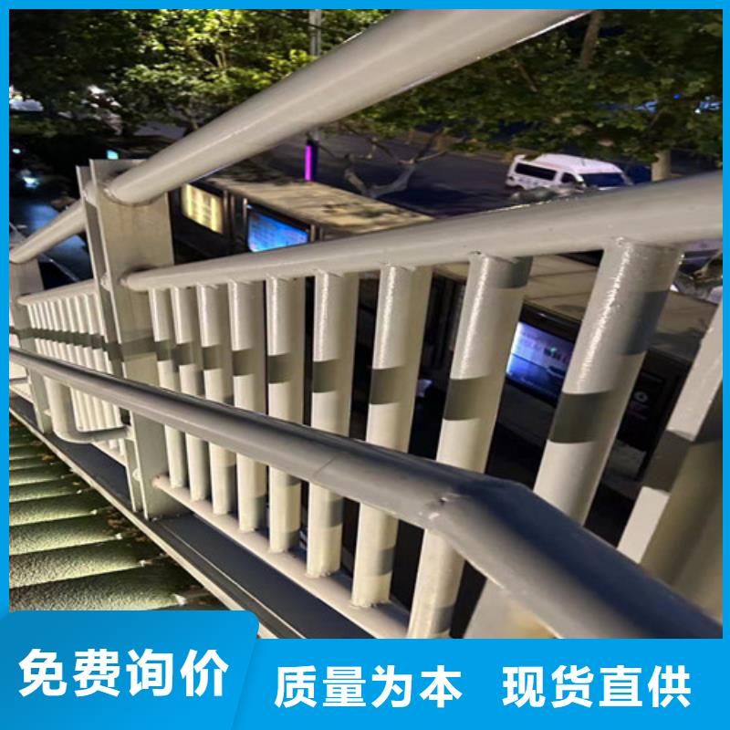 【市政护栏】视频-淮南市【市政护栏】-(当地)可服务区域大通|八公山|滁州|宣城|铜陵|淮北|合肥|六安