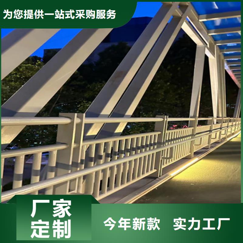 【市政护栏】视频-【市政护栏】|开封市|兰考|龙亭|洛阳|许昌|鹤壁|南阳|驻马店