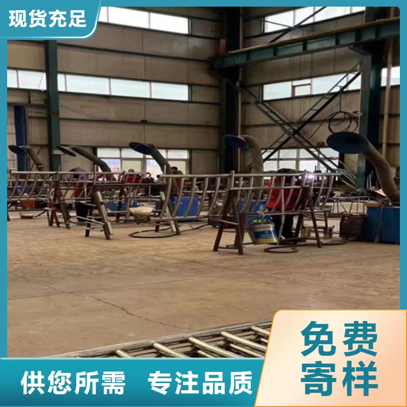 【市政护栏】视频-【市政护栏】|肇庆市|四会|高要|云浮|汕尾|珠海|汕头|惠州