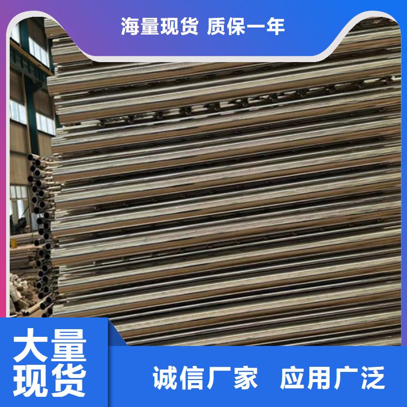 【市政护栏】视频-【市政护栏】|开封市|兰考|龙亭|洛阳|许昌|鹤壁|南阳|驻马店