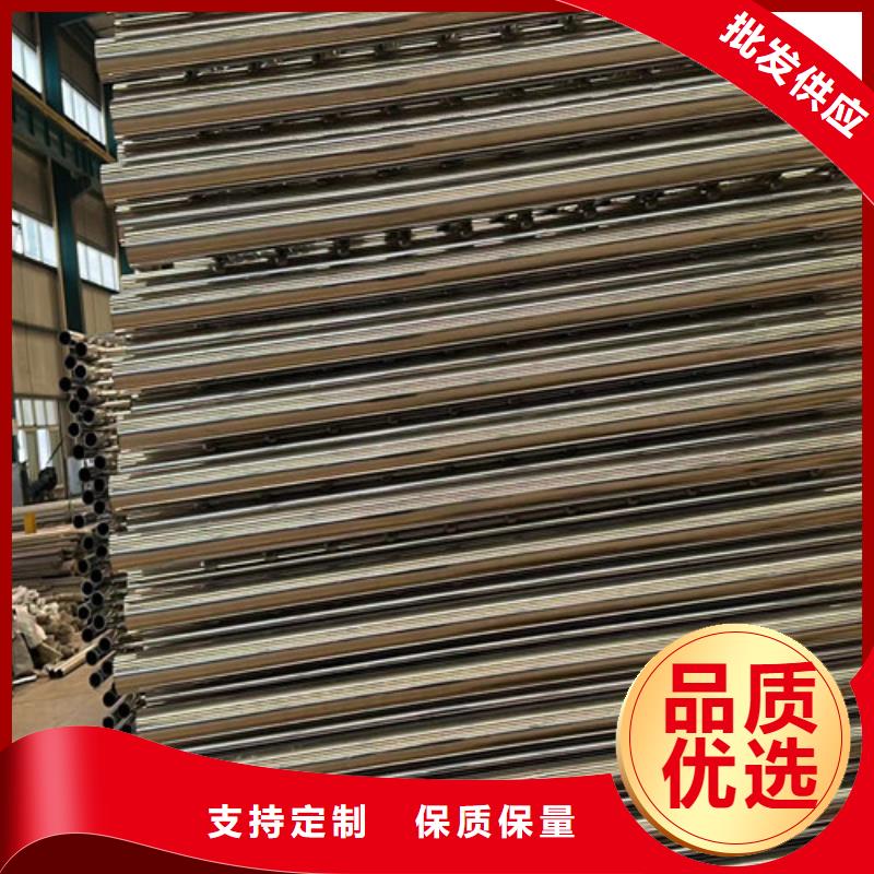 【景观护栏铝合金护栏设计制造销售服务一体】