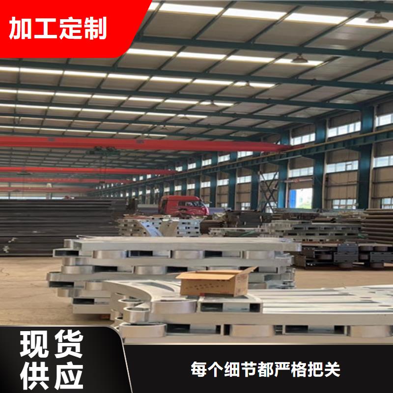 【市政护栏】视频-【市政护栏】|肇庆市|四会|高要|云浮|汕尾|珠海|汕头|惠州