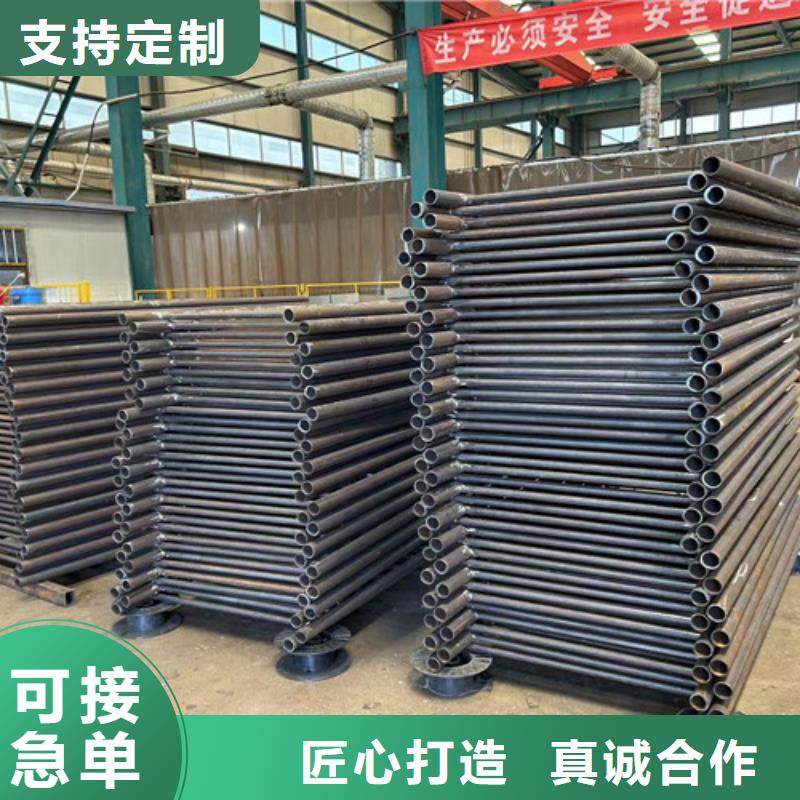 景观护栏_【防撞桥梁护栏】免费回电