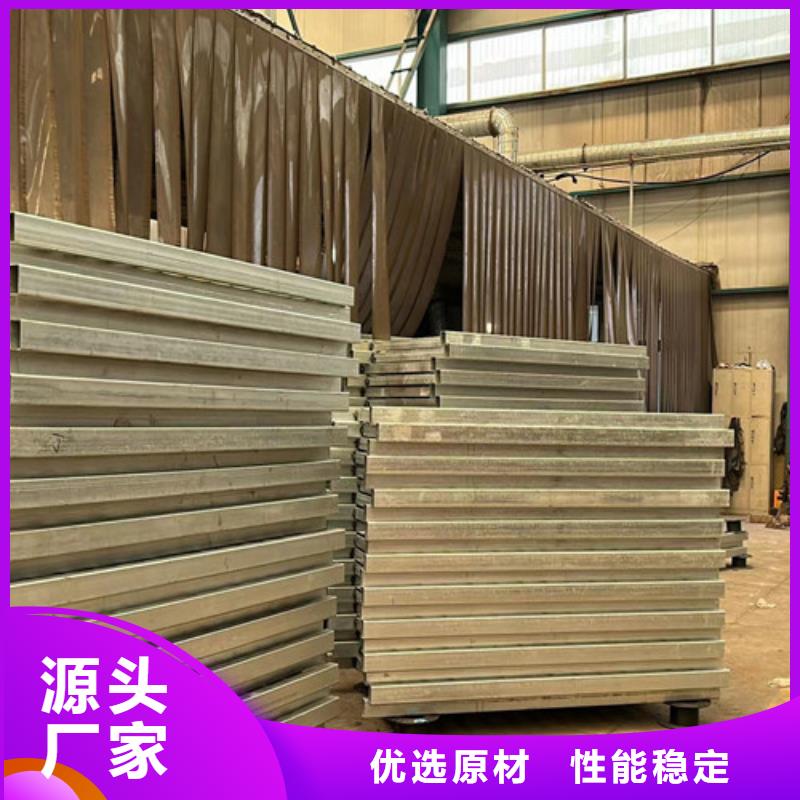 景观护栏铝合金护栏购买的是放心