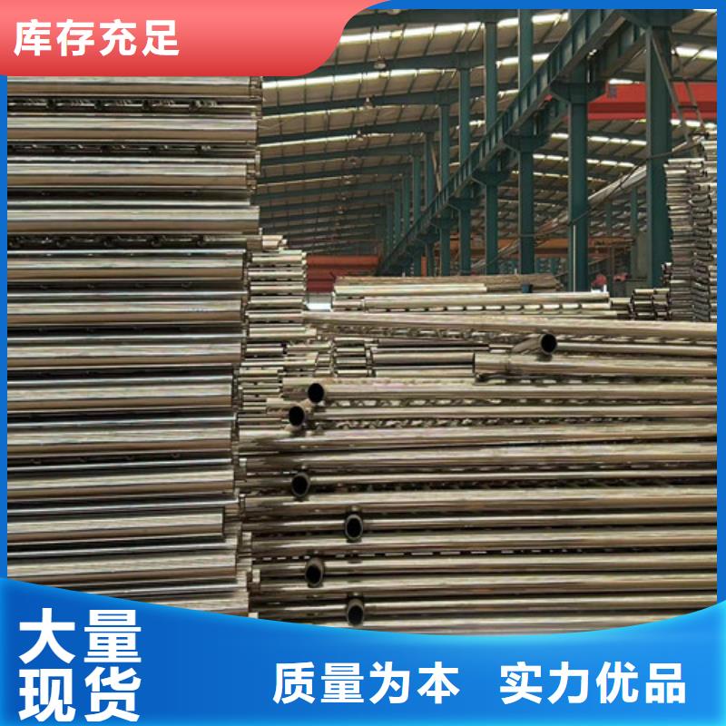 景观护栏_【防撞桥梁护栏】免费回电