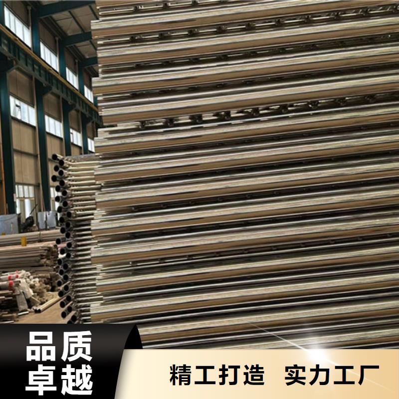 景观护栏【中央分隔栏】免费回电