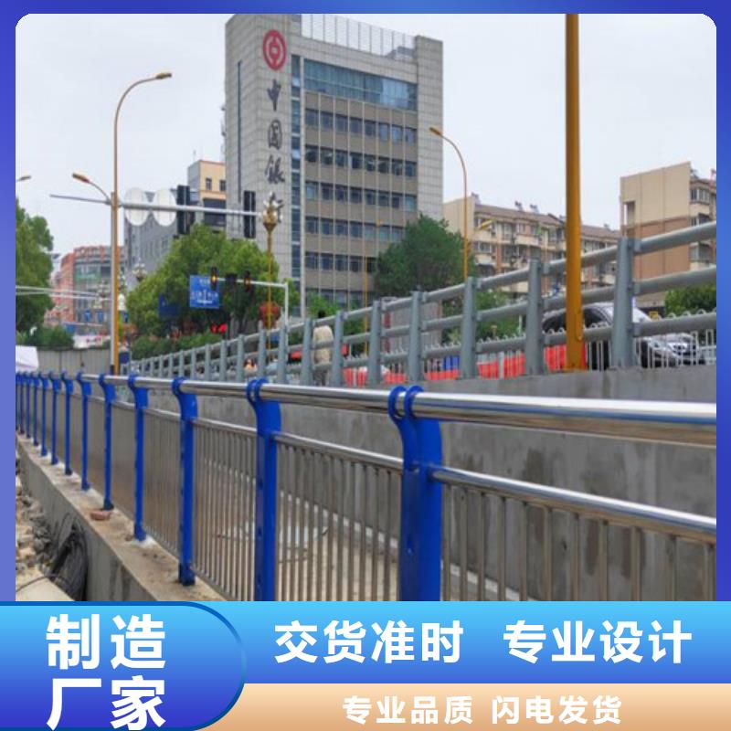景观护栏不锈钢复合管栏杆品质优选