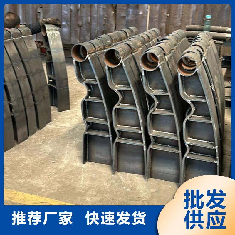 景观护栏桥梁钢防撞护栏厂家常年出售