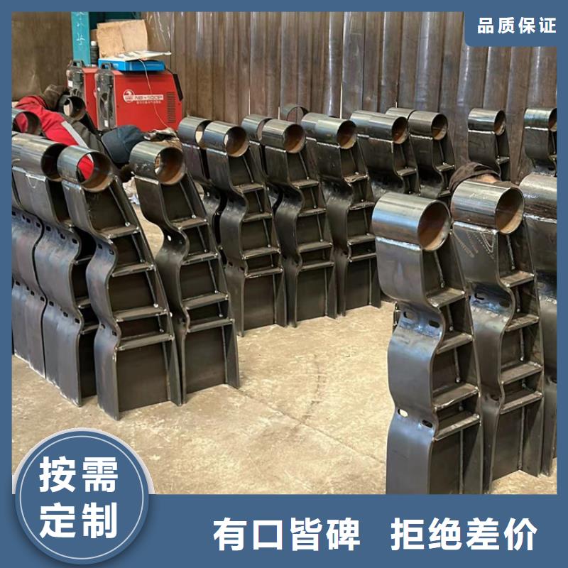 【市政护栏】视频-【市政护栏】|肇庆市|四会|高要|云浮|汕尾|珠海|汕头|惠州