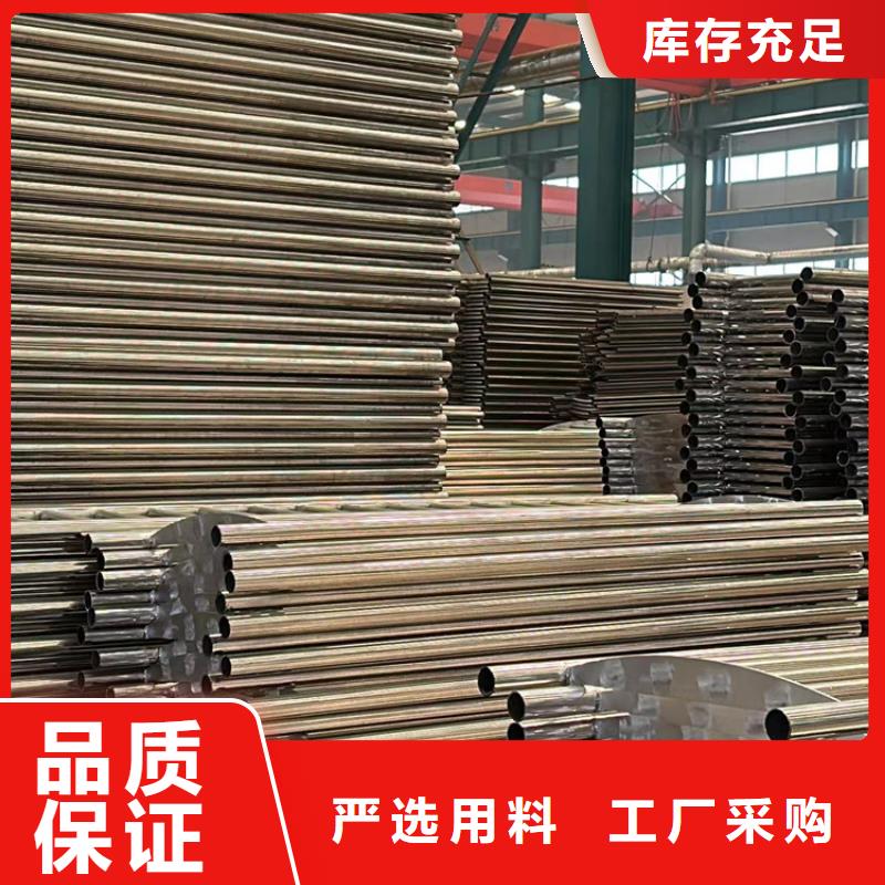 景观护栏,防撞护栏立柱用心做产品