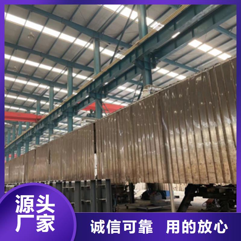 景观护栏栈道护栏现货交易
