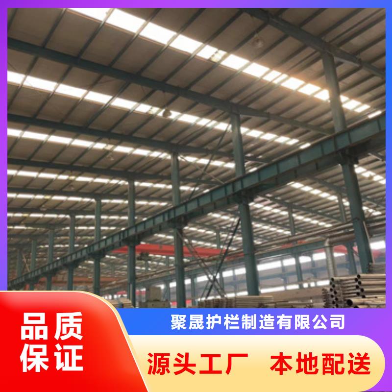 景观护栏铝合金护栏购买的是放心