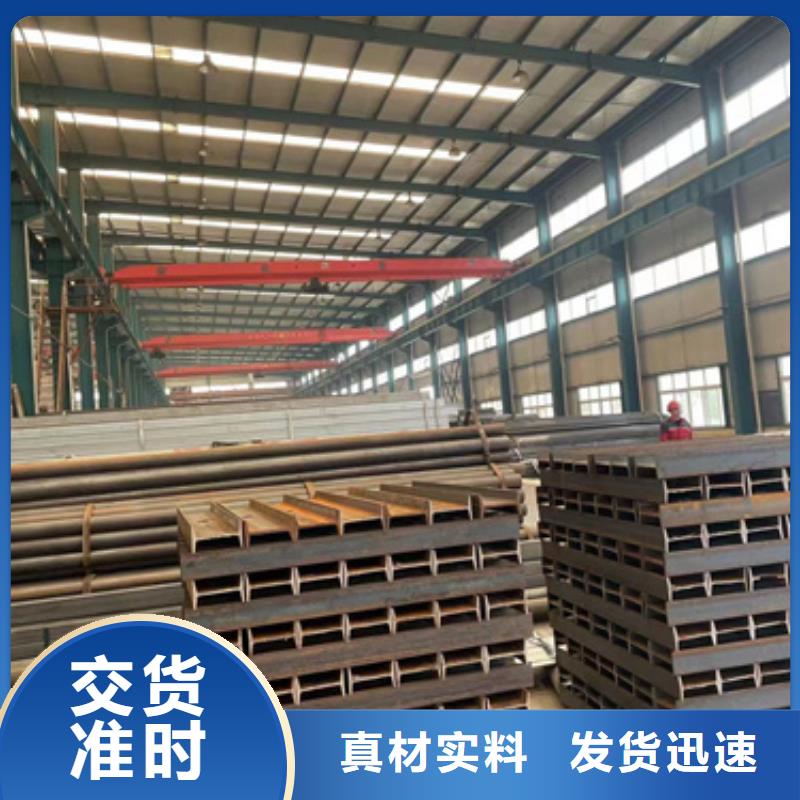 【市政护栏】视频-【市政护栏】|开封市|兰考|龙亭|洛阳|许昌|鹤壁|南阳|驻马店