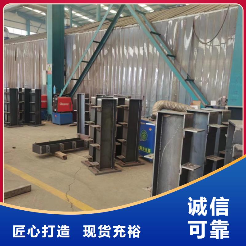 【市政护栏】视频-【市政护栏】|开封市|兰考|龙亭|洛阳|许昌|鹤壁|南阳|驻马店
