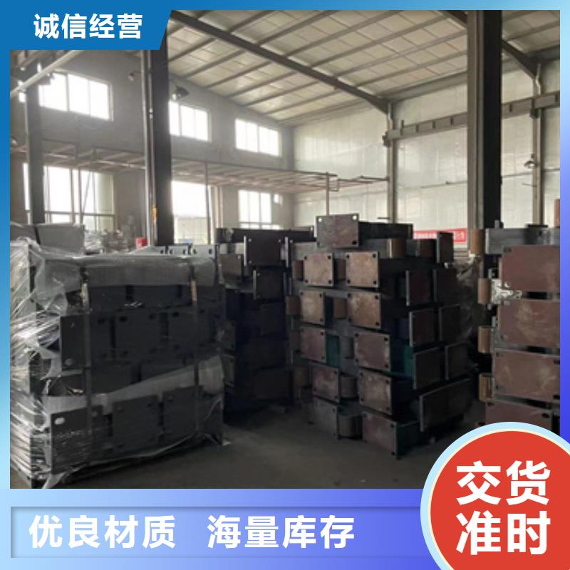 景观护栏-q235b波形护栏板好品质用的放心