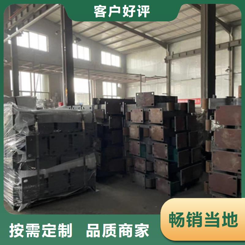 景观护栏【城市景观防护栏】让客户买的放心
