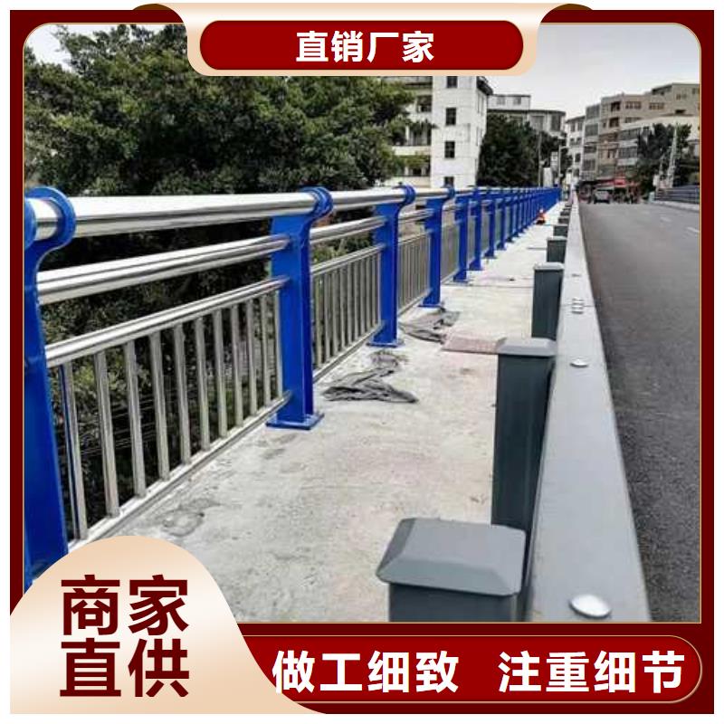 景观护栏,防撞护栏立柱用心做产品