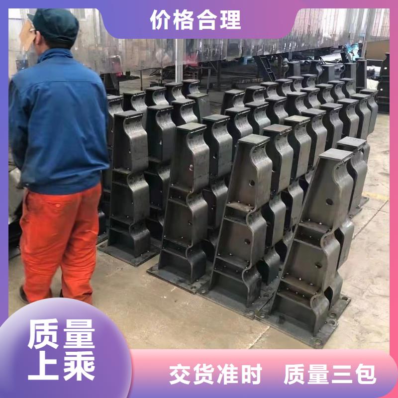 景观护栏道路护栏厂家联系厂家