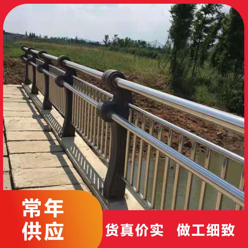 【景观护栏-道路隔离栏您想要的我们都有】