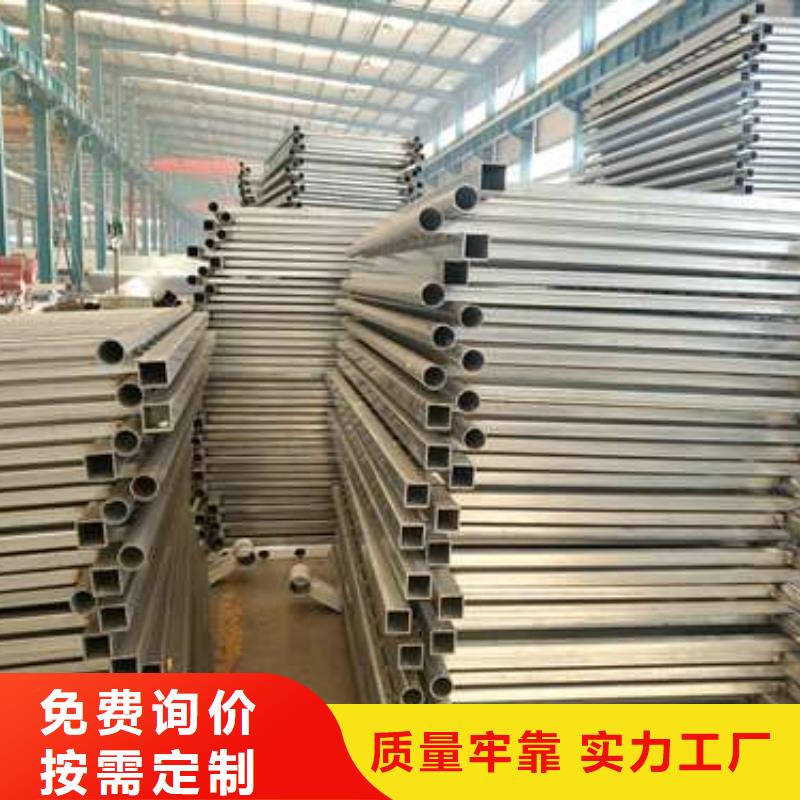 【市政护栏】视频-【市政护栏】|肇庆市|四会|高要|云浮|汕尾|珠海|汕头|惠州