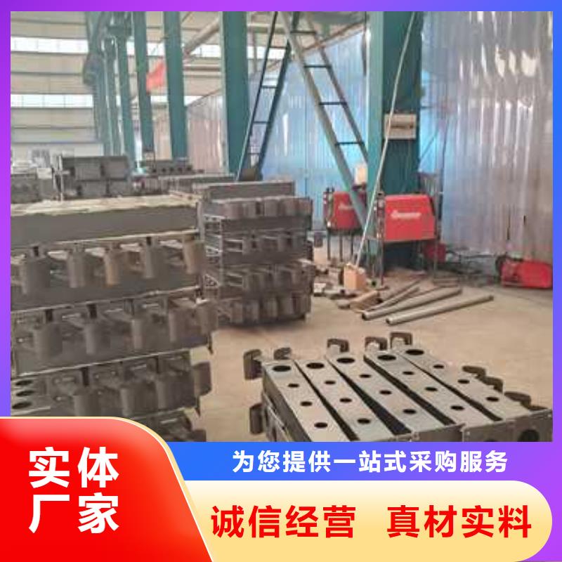 景观护栏-【河道护栏厂家】价格实惠工厂直供