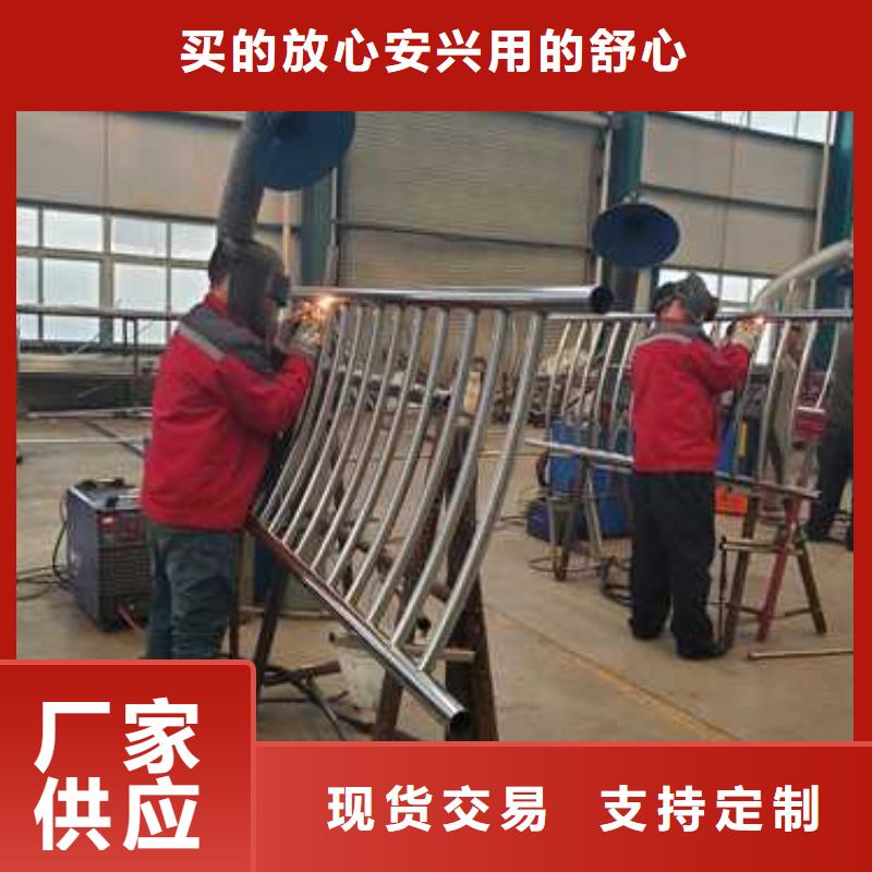 景观护栏铝合金护栏购买的是放心