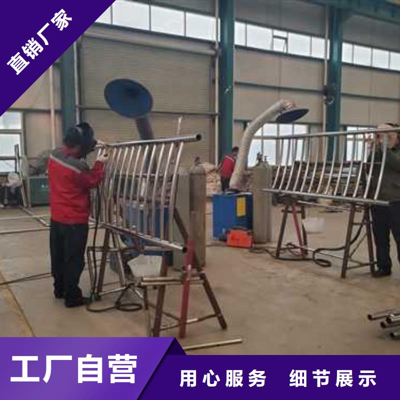 景观护栏【人行道栏杆】品种全