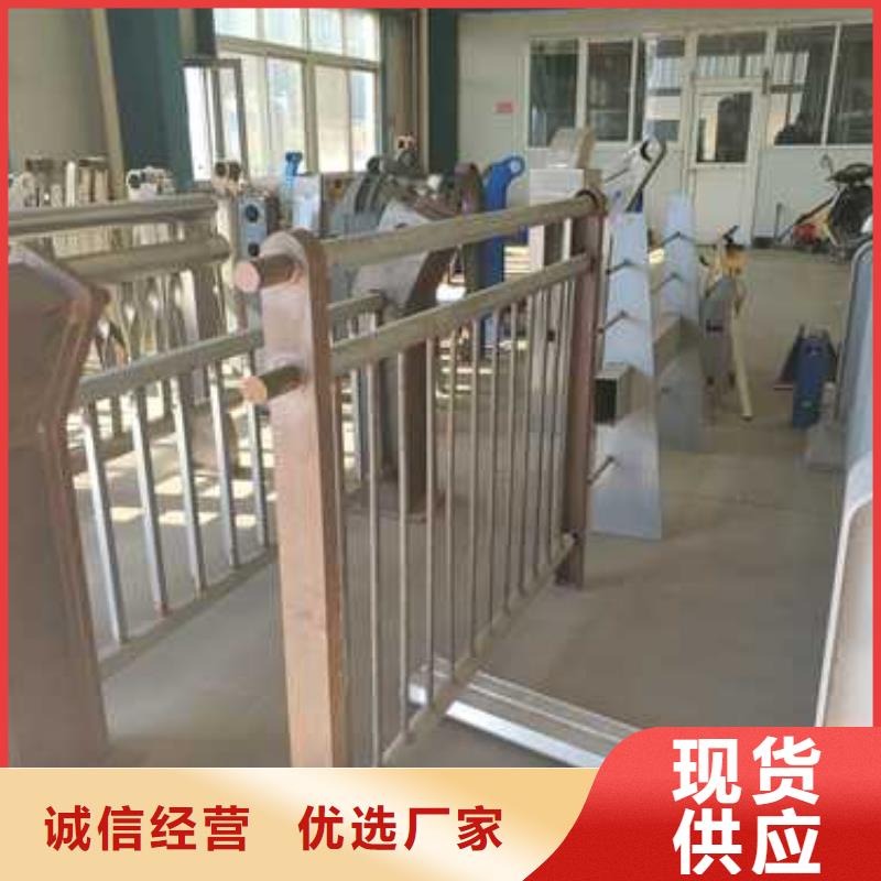 景观护栏_河堤护栏一站式服务