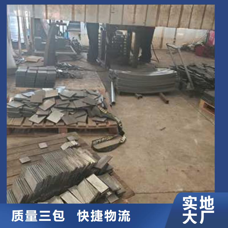 景观护栏,防撞护栏立柱用心做产品