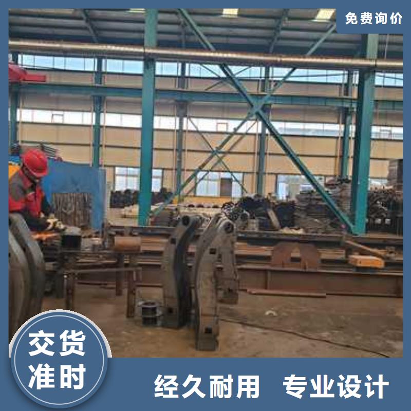 【市政护栏】视频-【市政护栏】|肇庆市|四会|高要|云浮|汕尾|珠海|汕头|惠州