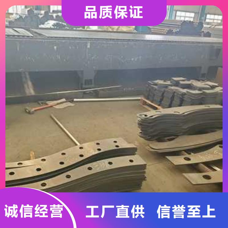 景观护栏桥梁钢防撞护栏厂家常年出售