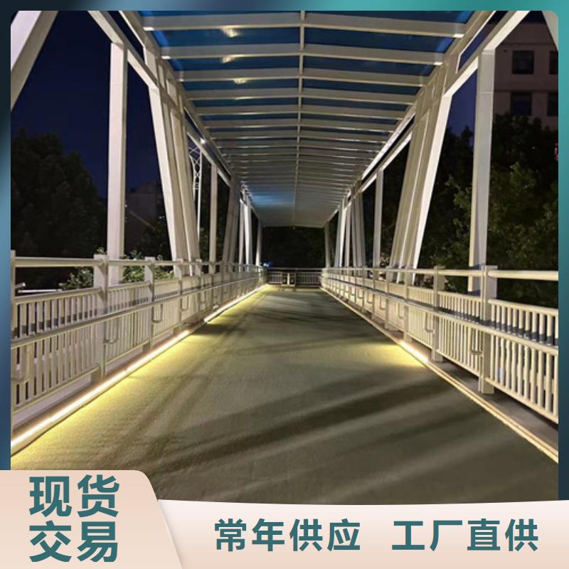 护栏-道路护栏厂家优选原材