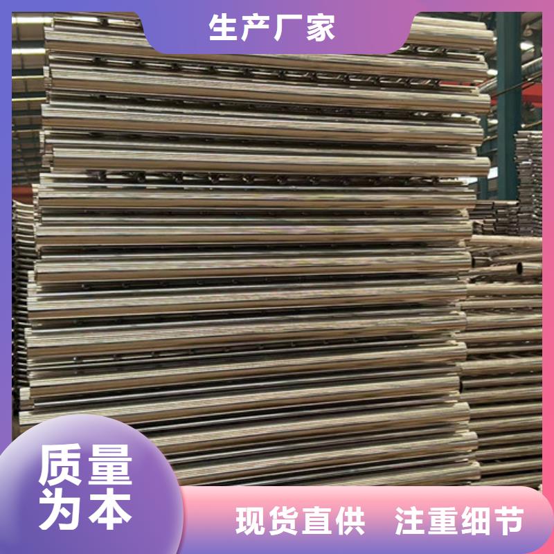护栏立柱用品质赢得客户信赖