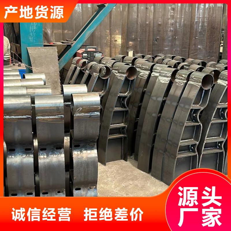 护栏,桥梁护栏厂家经验丰富质量放心