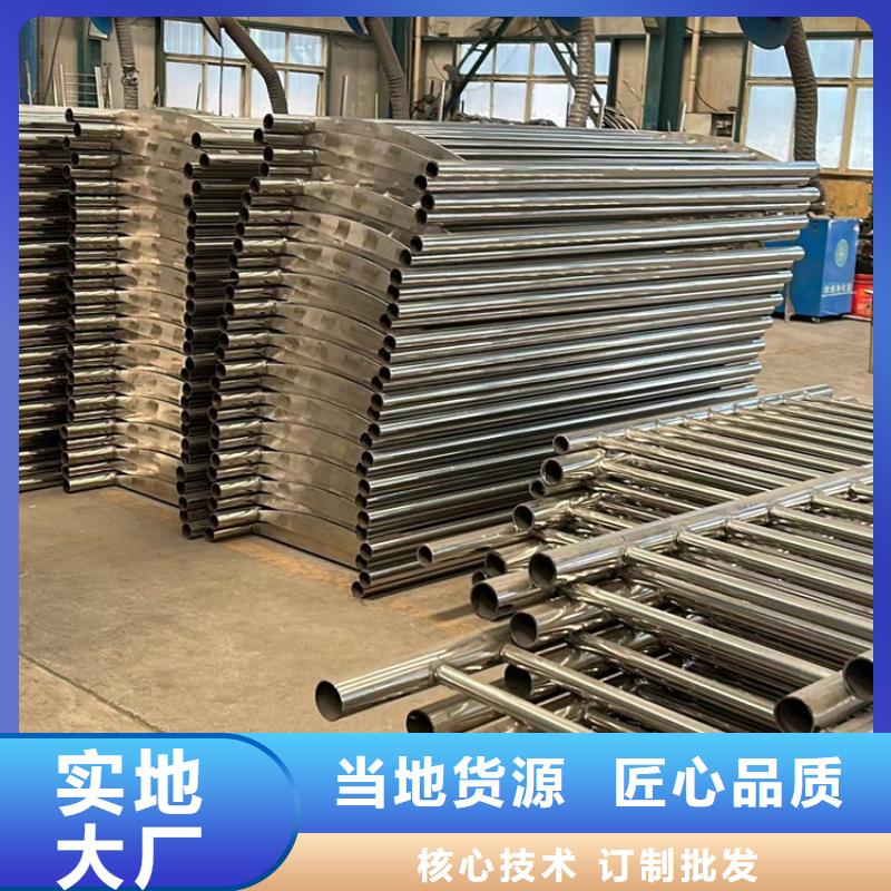护栏-【镀锌波形护栏】使用方法
