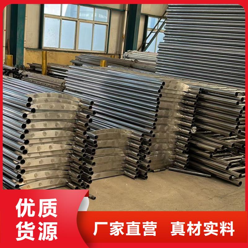 护栏 防撞护栏厂家匠心品质