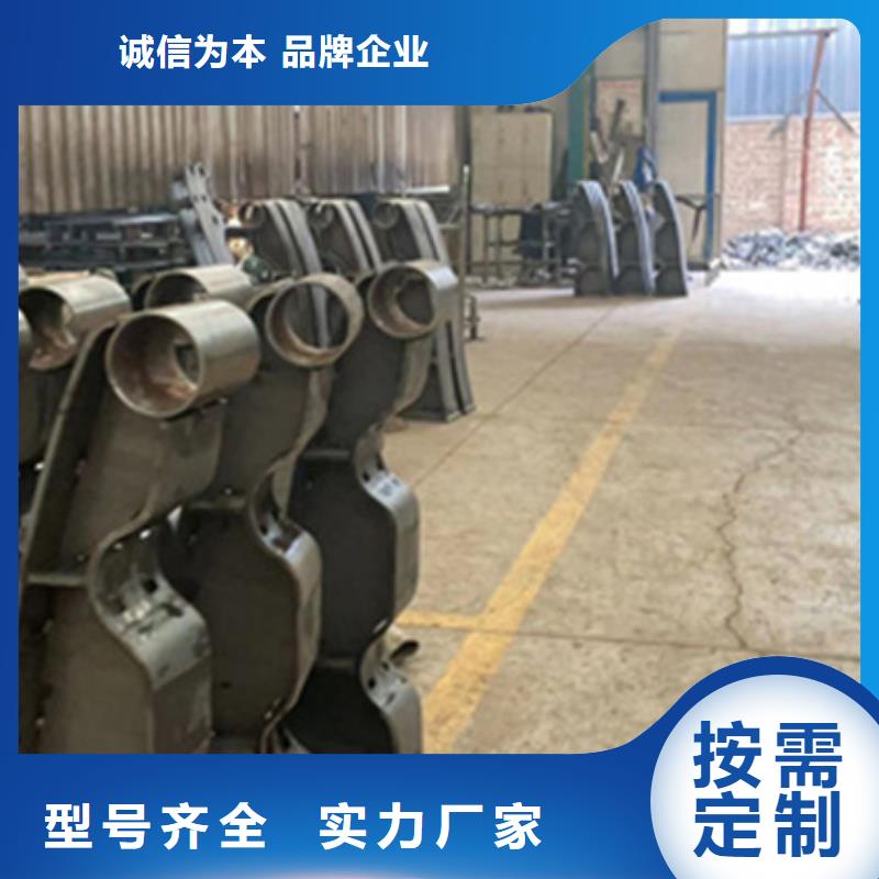 护栏河道护栏厂家设备齐全支持定制
