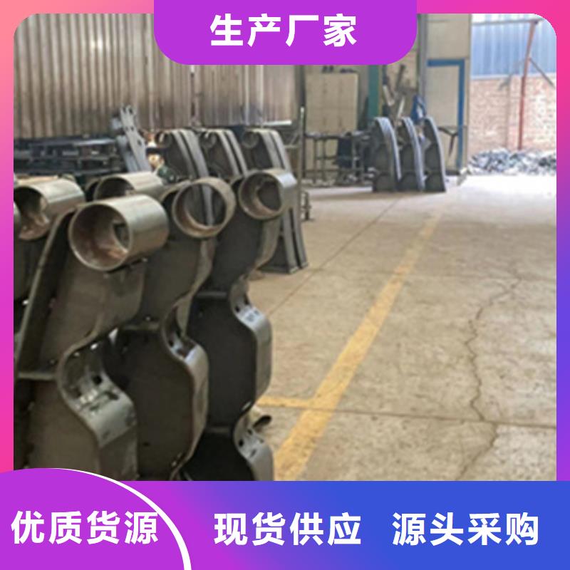 护栏桥梁护栏厂家产品参数