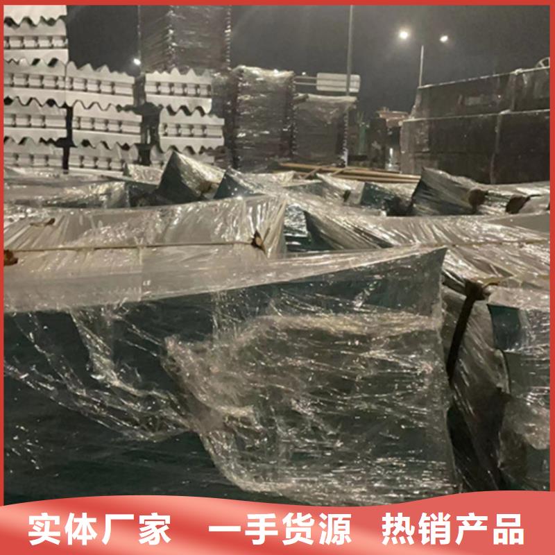护栏不锈钢景观护栏实体诚信经营