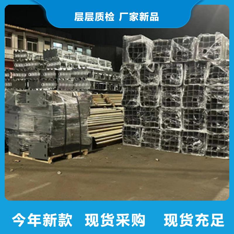 【护栏】国道抗冲击围栏为您精心挑选