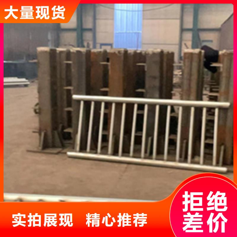 【护栏】国道抗冲击围栏为您精心挑选