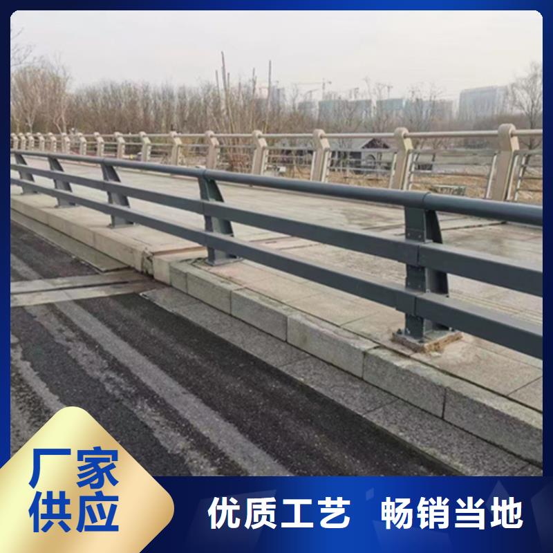 护栏,道路隔离栏助您降低采购成本