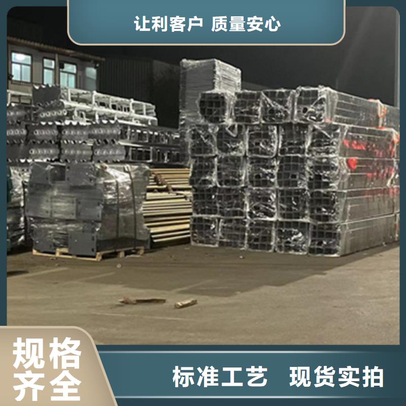 护栏,桥梁钢防撞护栏厂家规格型号全