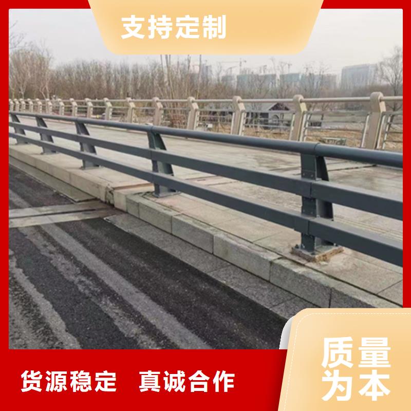 护栏,市政道路防护栏免费回电