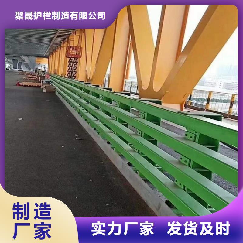 护栏【道路护栏厂家】您想要的我们都有