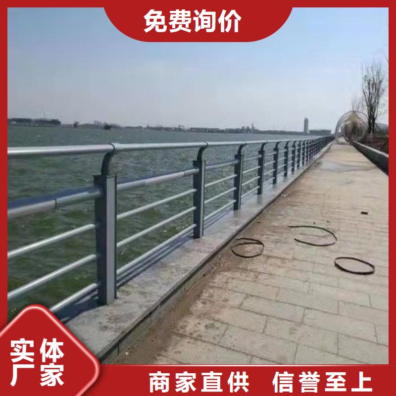护栏桥梁护栏厂家产品参数