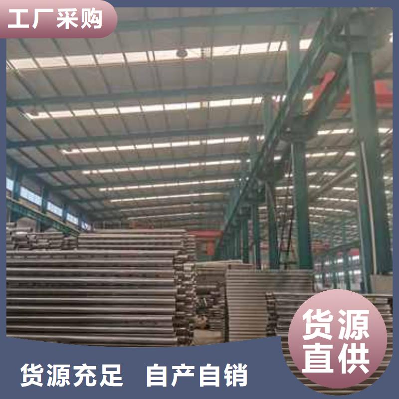 护栏市政护栏选择大厂家省事省心