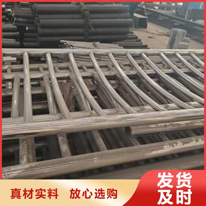 护栏【景观】护栏厂家